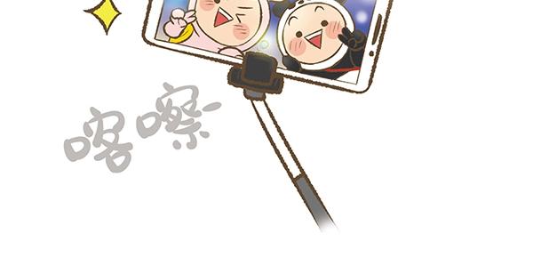 第3话 和巨兔一起赏月49