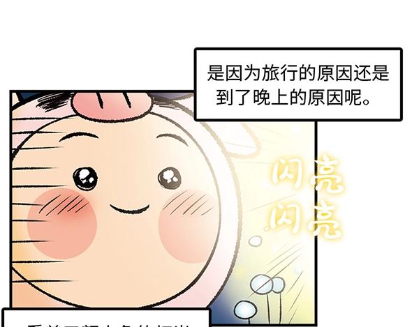 第3话 和巨兔一起赏月61