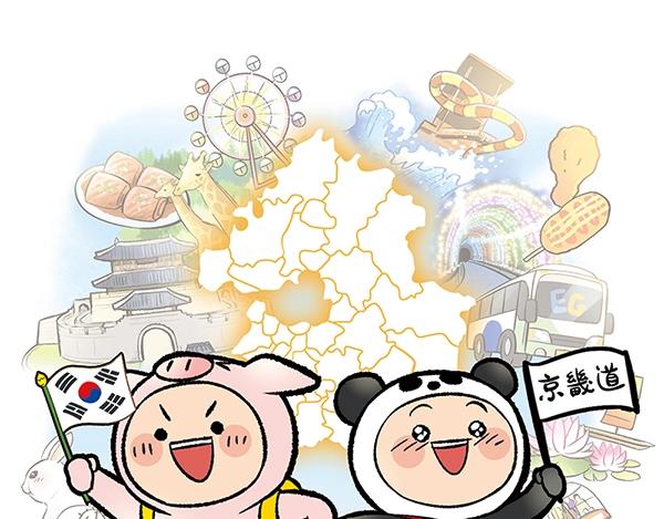 第5话 陛下，臣妾先试试毒0