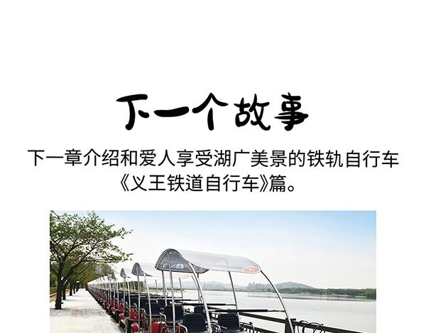 第5话 陛下，臣妾先试试毒102