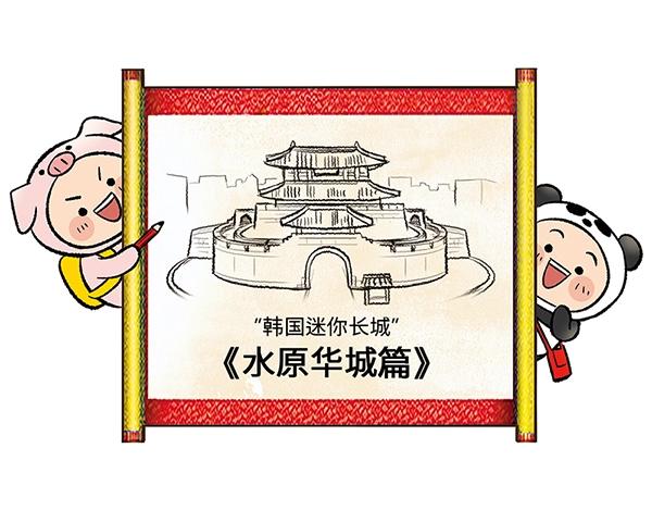 第5话 陛下，臣妾先试试毒2