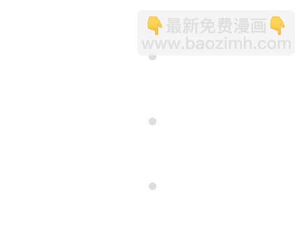 第5话 陛下，臣妾先试试毒27
