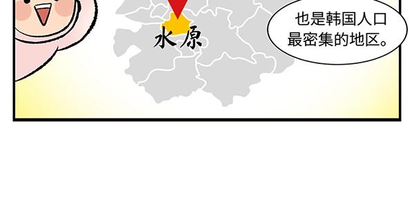 第5话 陛下，臣妾先试试毒31
