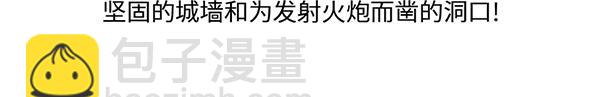 第5话 陛下，臣妾先试试毒65