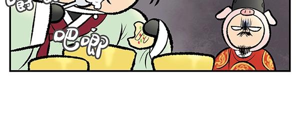 第5话 陛下，臣妾先试试毒74