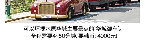 第5话 陛下，臣妾先试试毒97