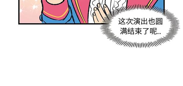 第8话 在这里做千颂伊本伊46
