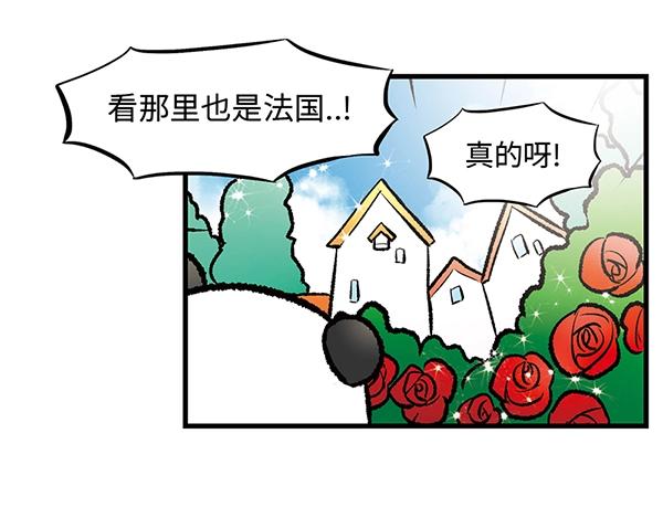 第8话 在这里做千颂伊本伊8