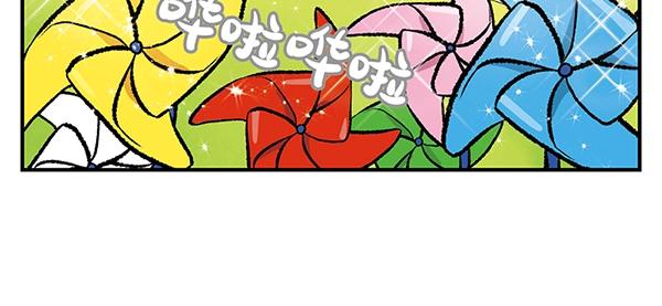 第10话 带好护照 钻朝鲜地道38
