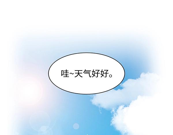 第10话 带好护照 钻朝鲜地道4