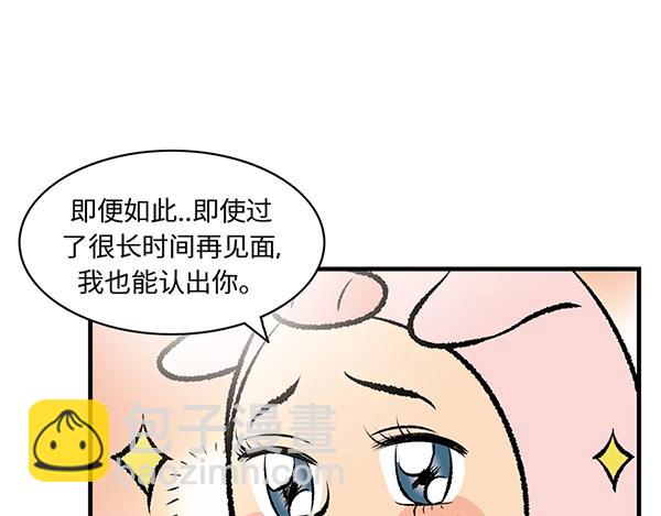 第10话 带好护照 钻朝鲜地道43