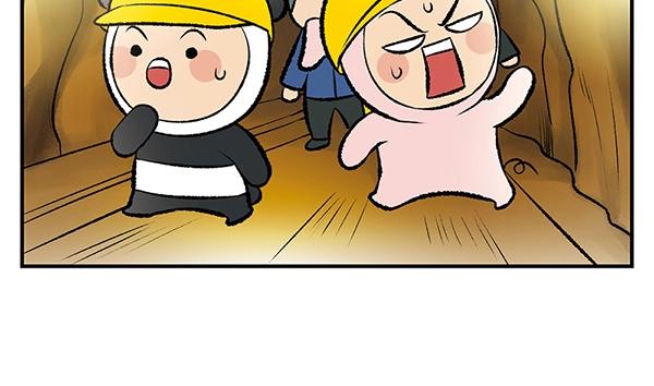 第10话 带好护照 钻朝鲜地道60