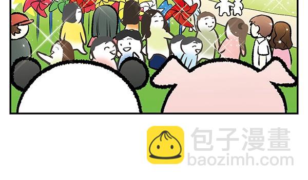 第10话 带好护照 钻朝鲜地道78