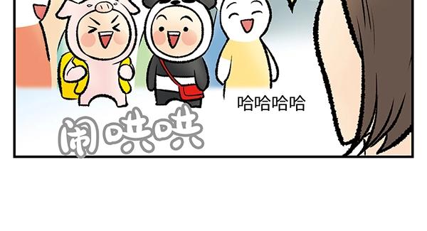 第15话 走路？不如坐大巴42