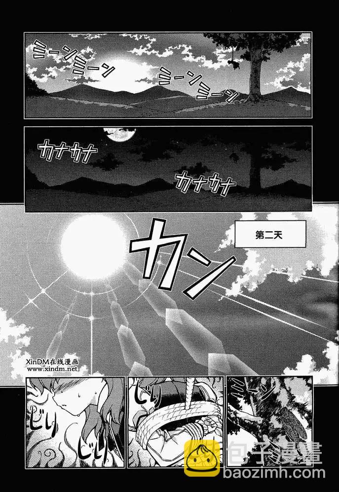 第005回12