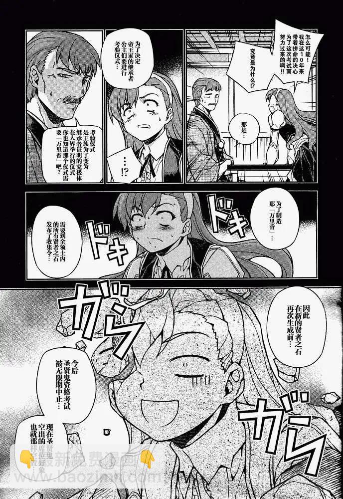 第005回16