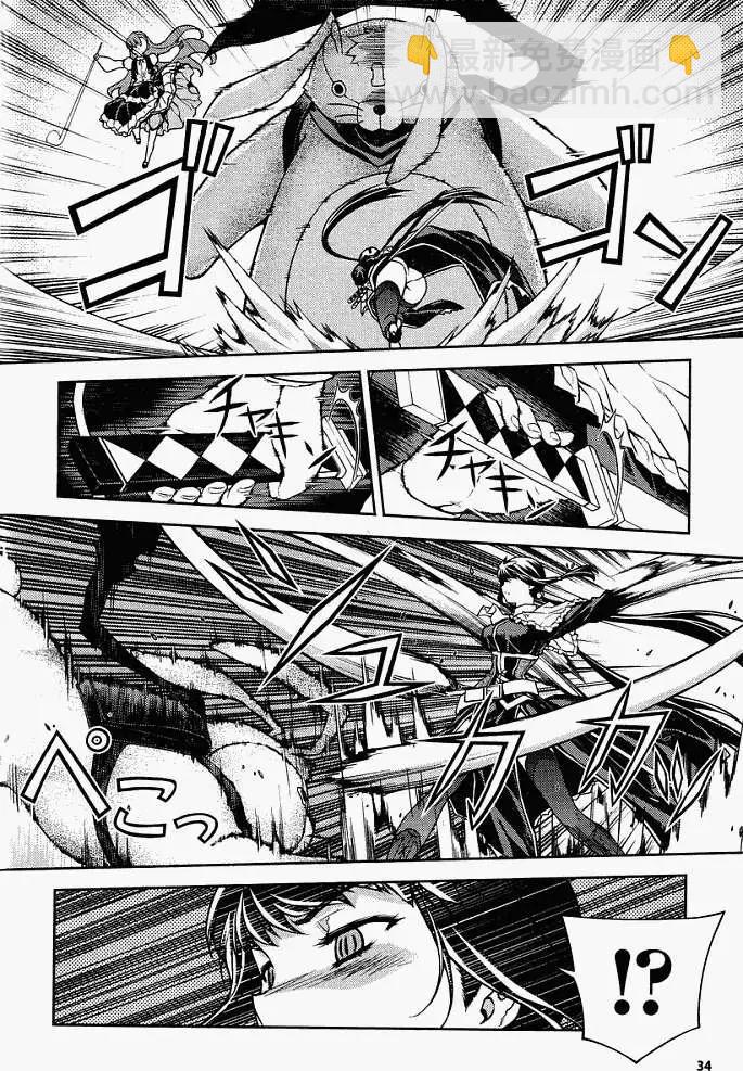第005回29