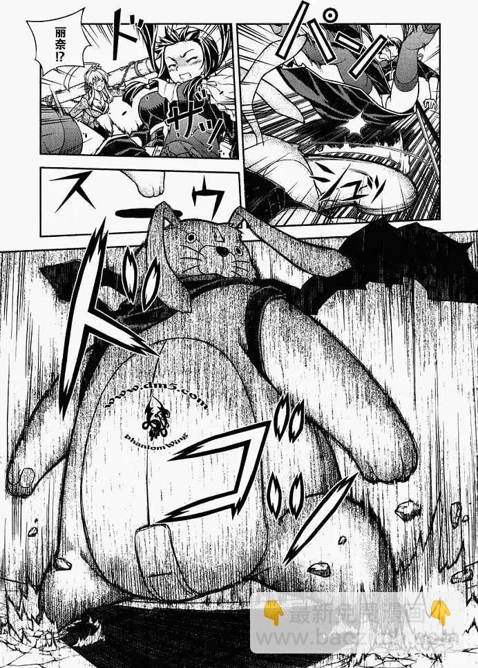 第005回30