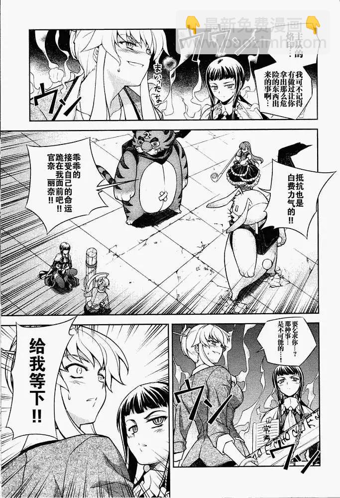 第005回38