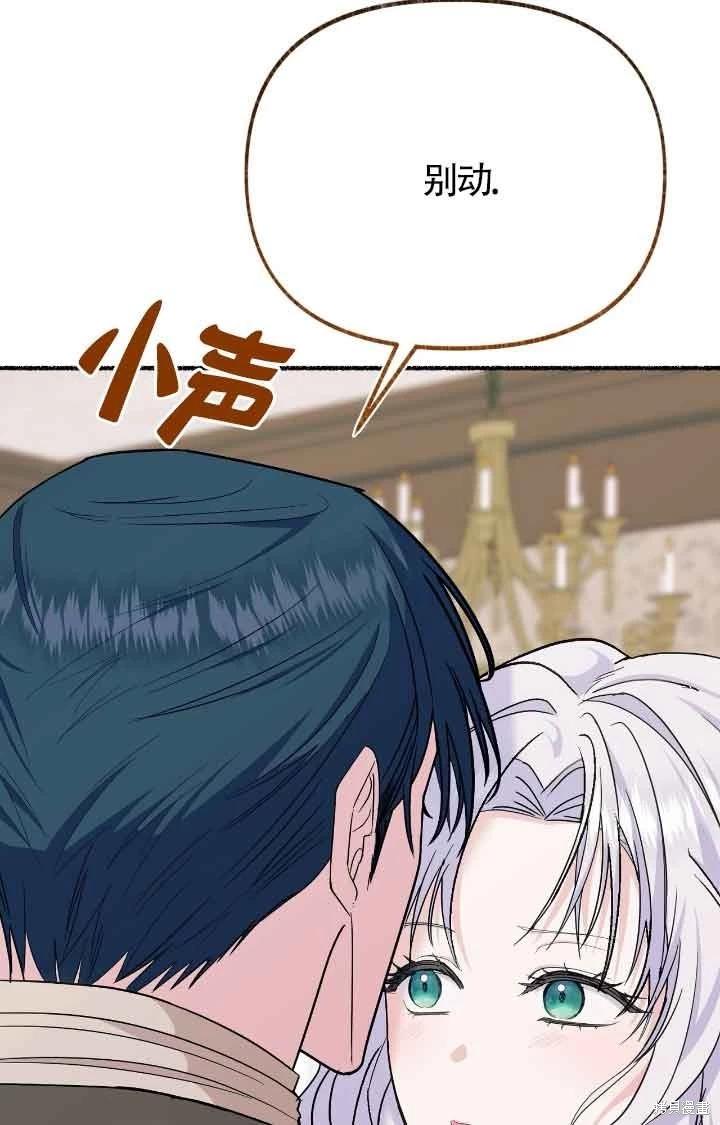 第17话50