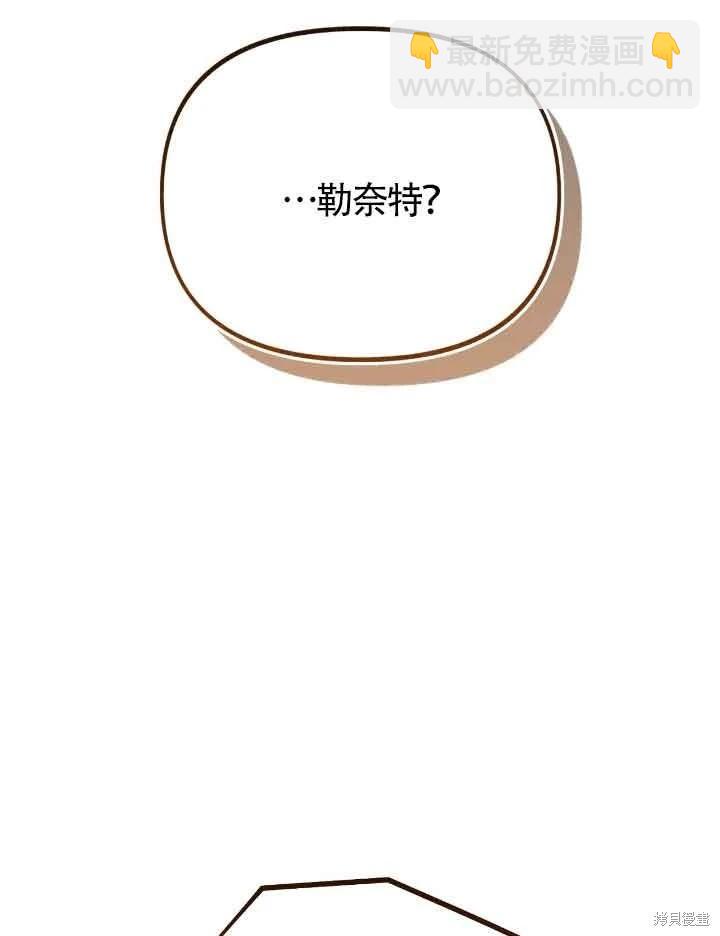 第20话16