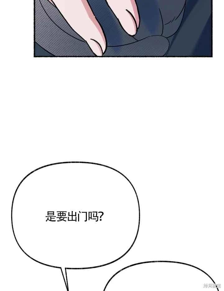 第20话57