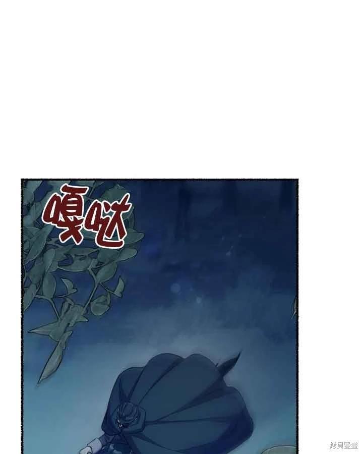 第20话99