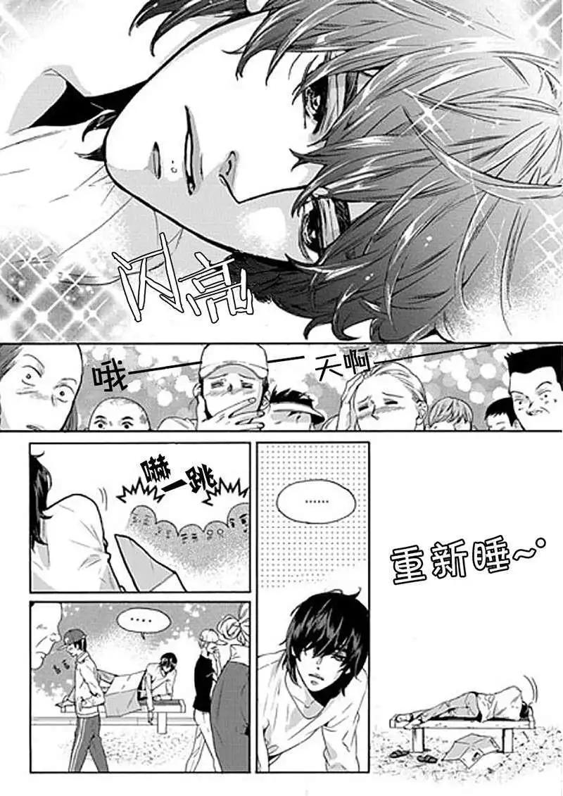 第01回13
