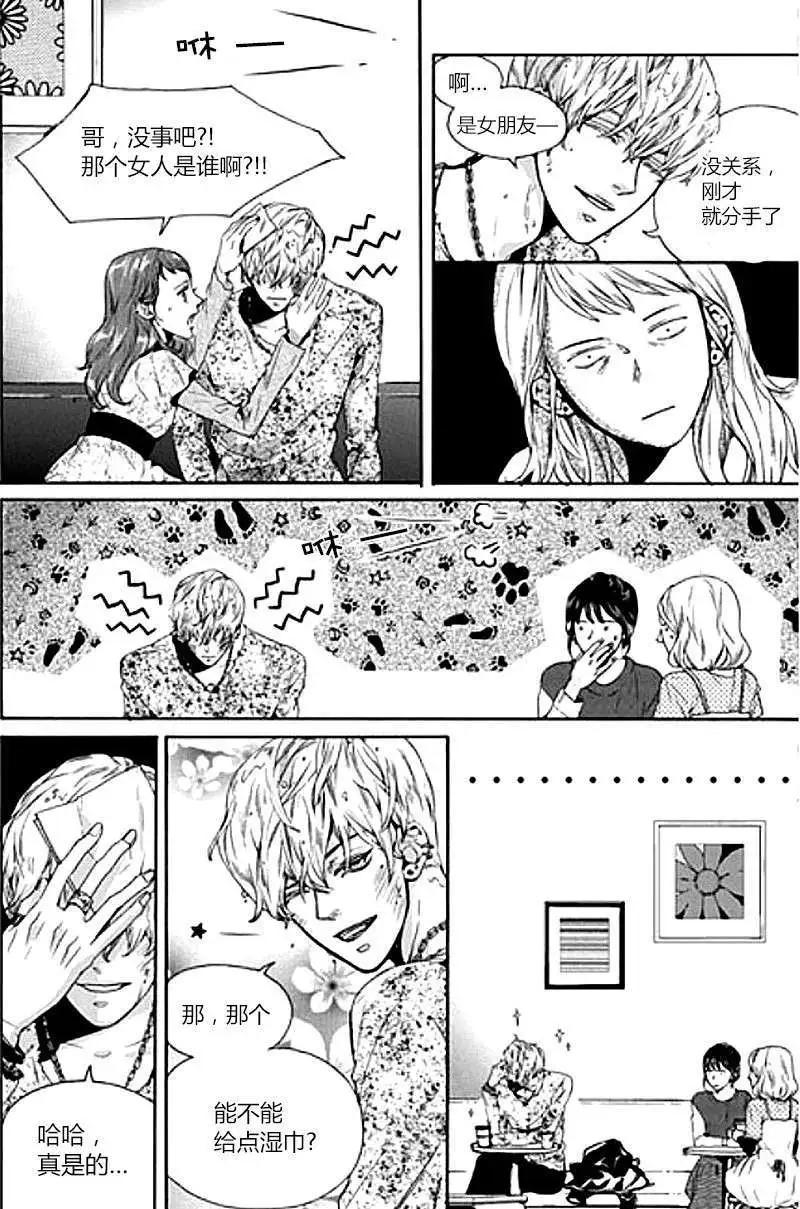 第01回17
