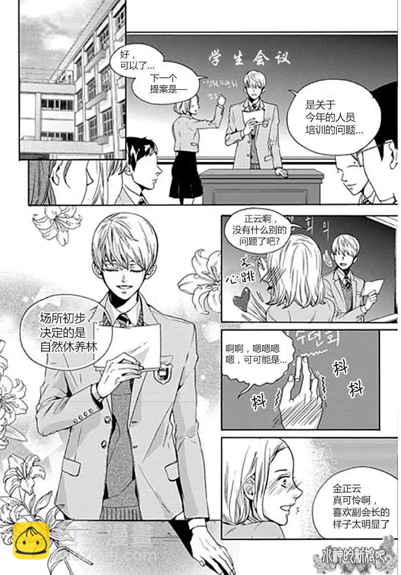 第01回19