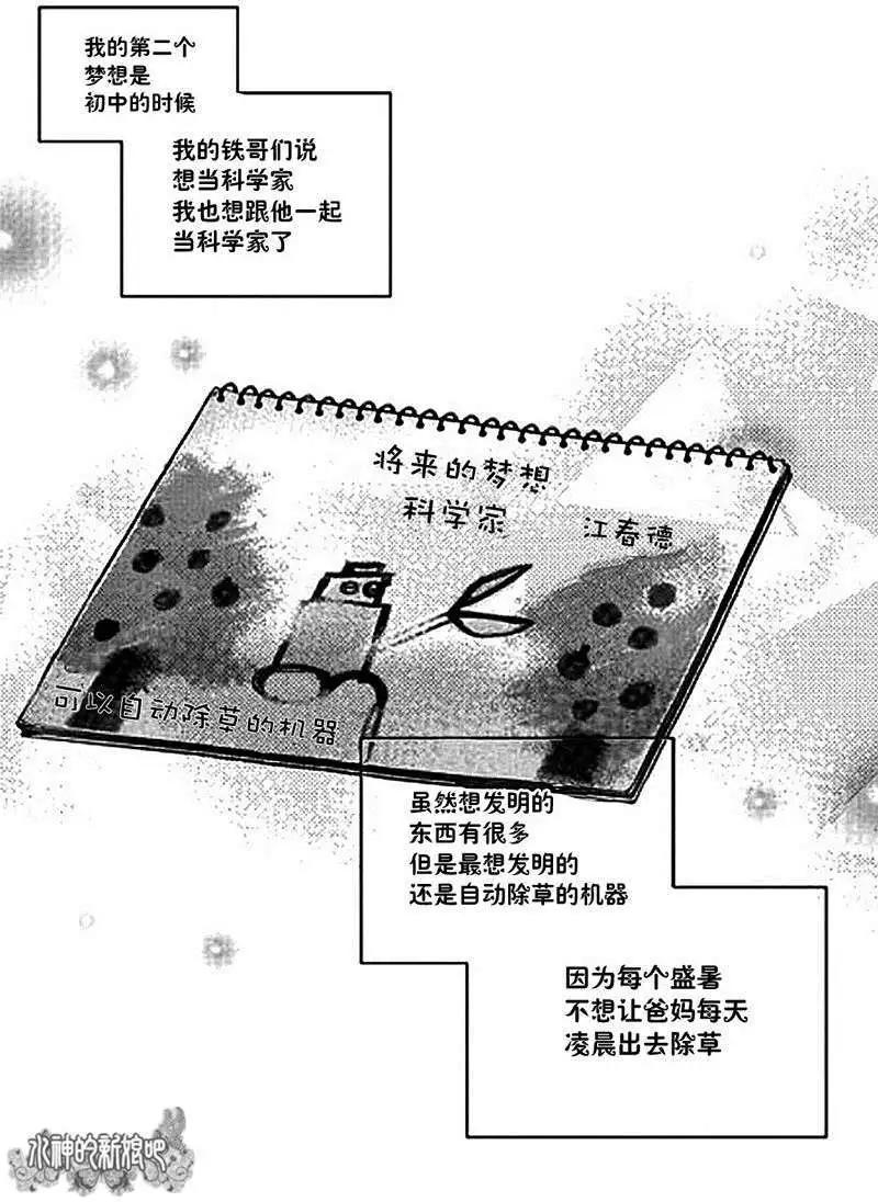 第01回2