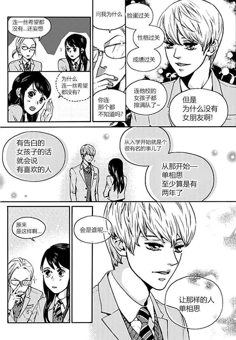第01回20