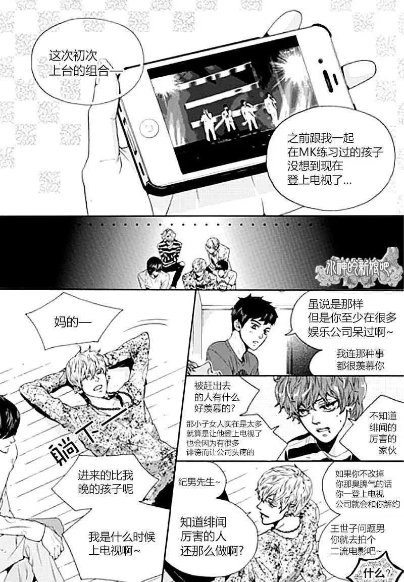 第01回25