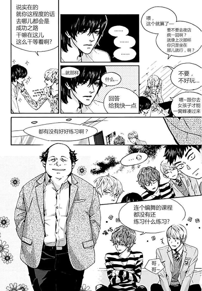 第01回27