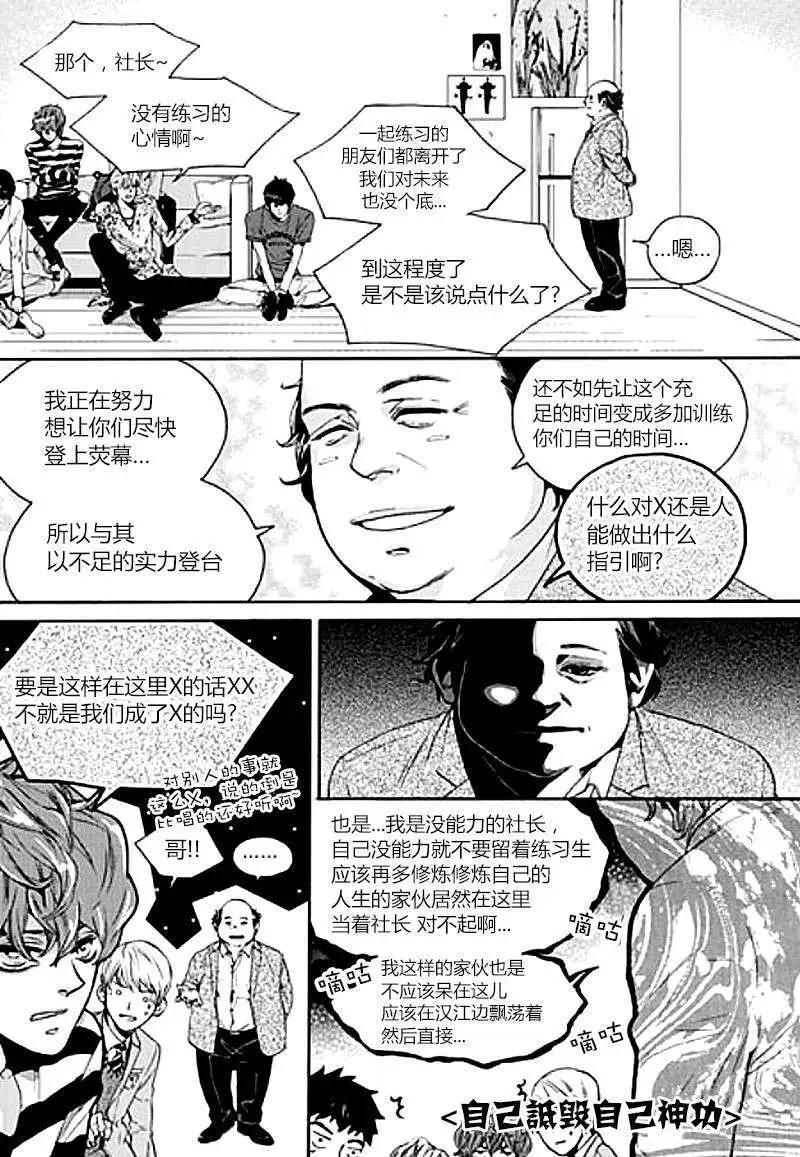 第01回28