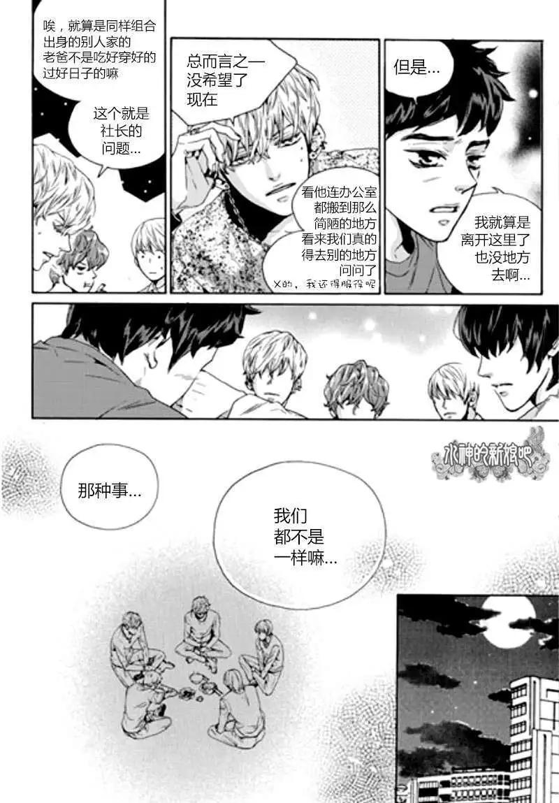 第01回31