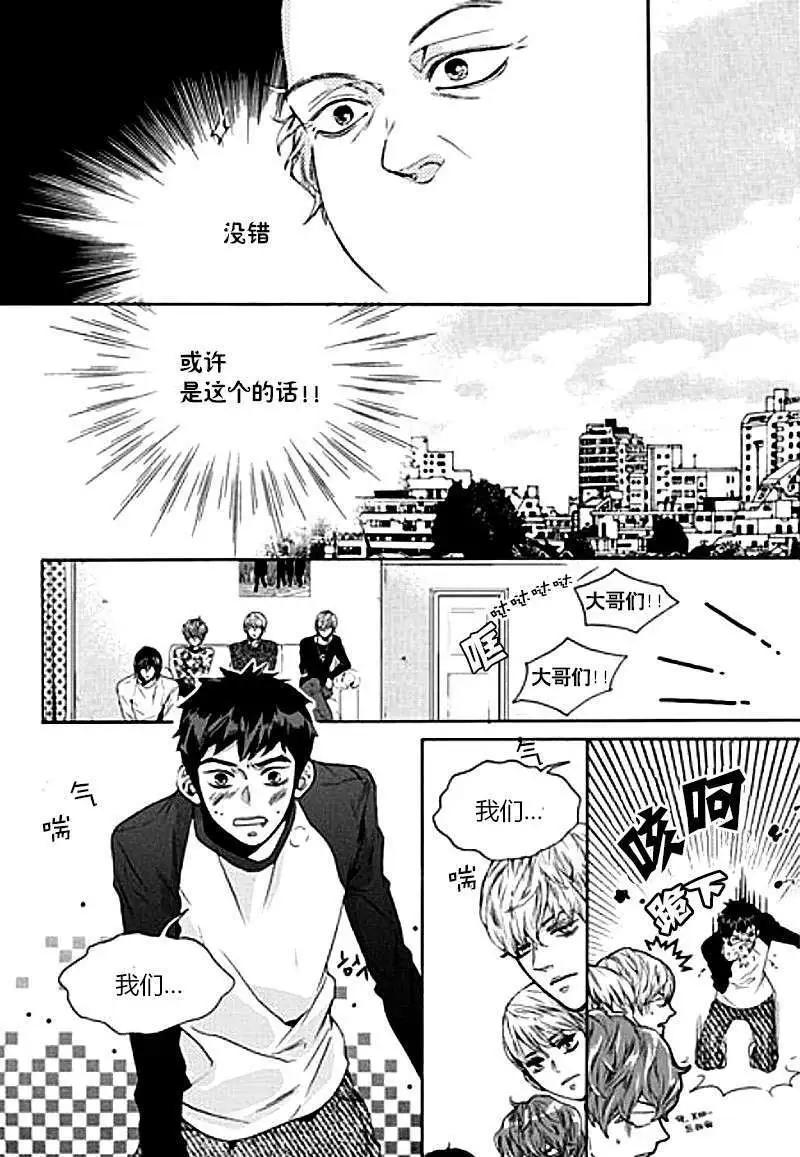 第01回33