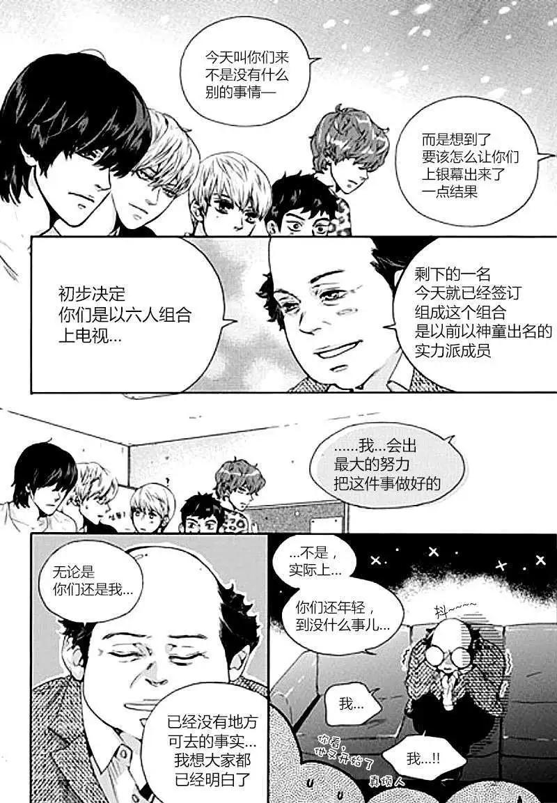第01回35