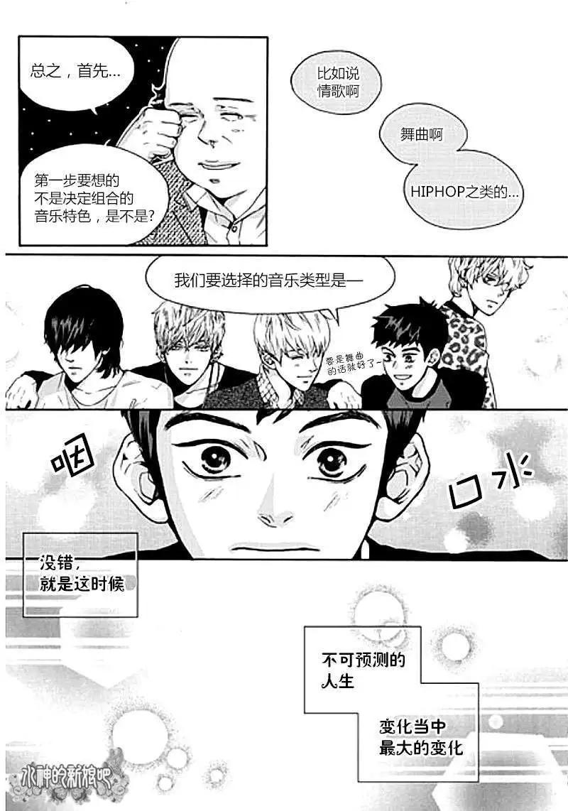 第01回36