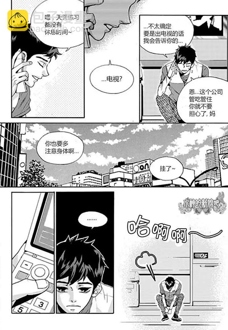 第01回5