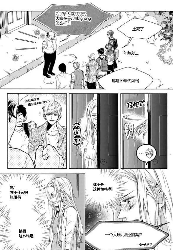 第17回13
