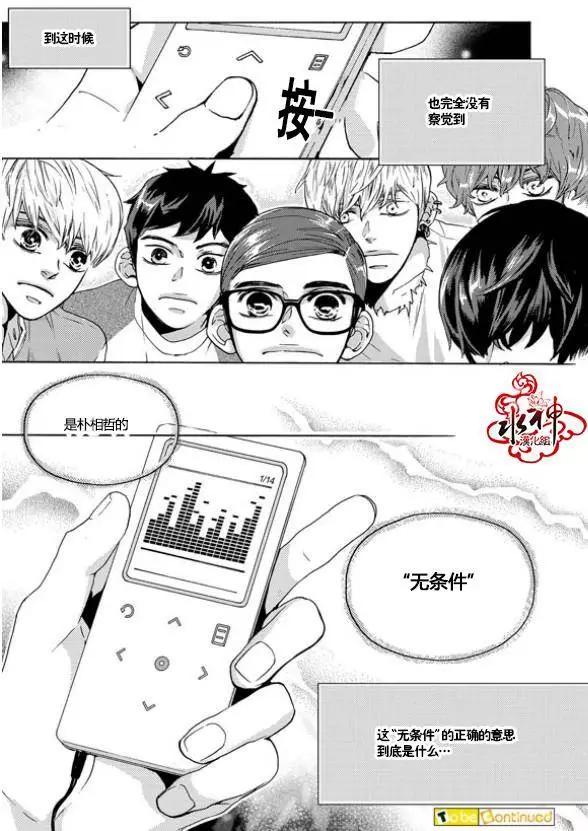 第17回22