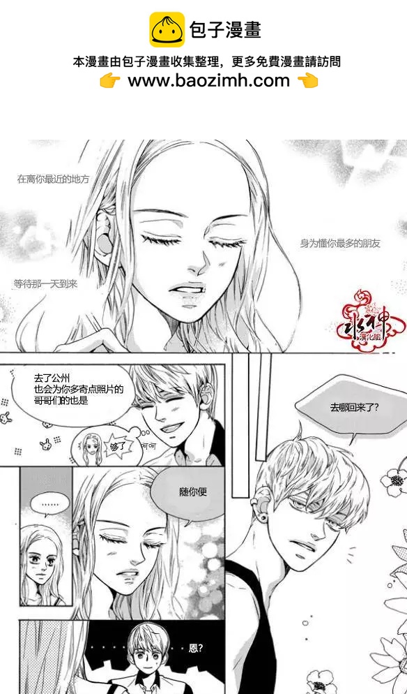第17回9