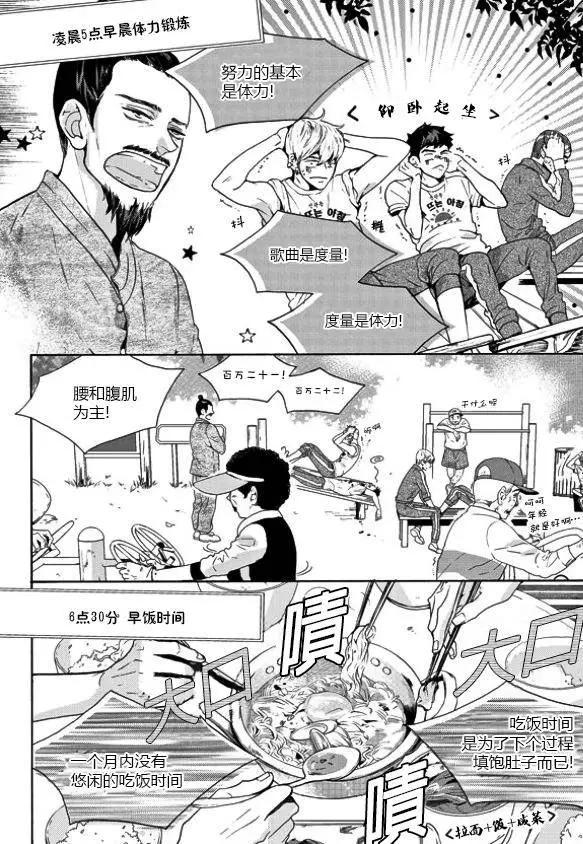 第18回15