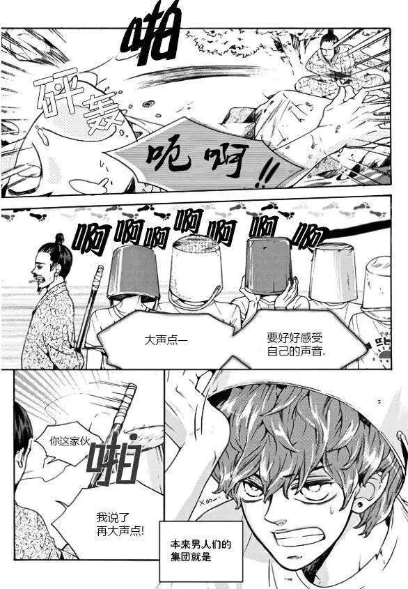 第18回18