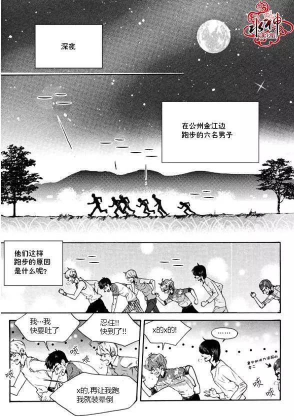 第18回2
