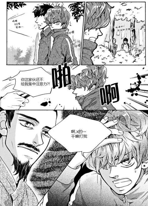 第18回21
