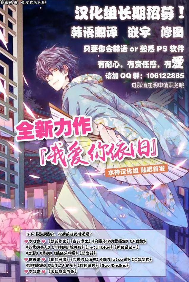 第18回25