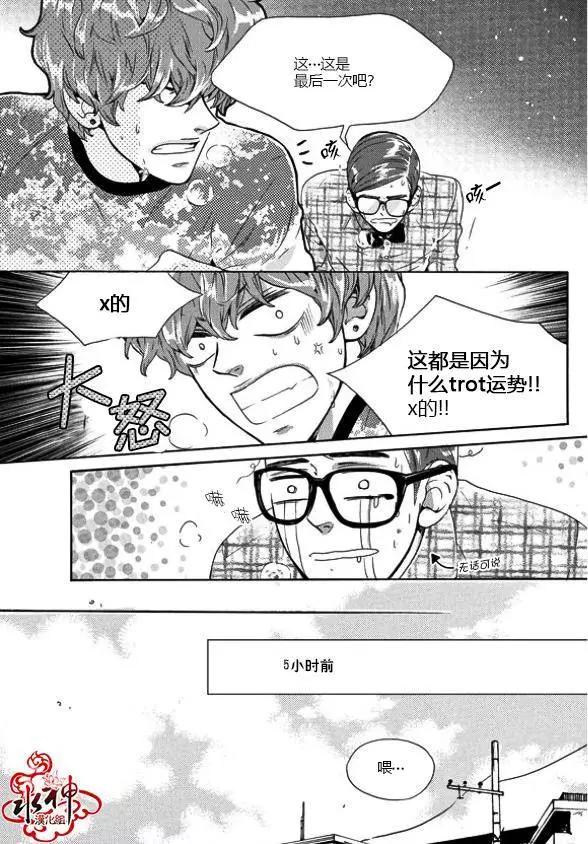 第18回3