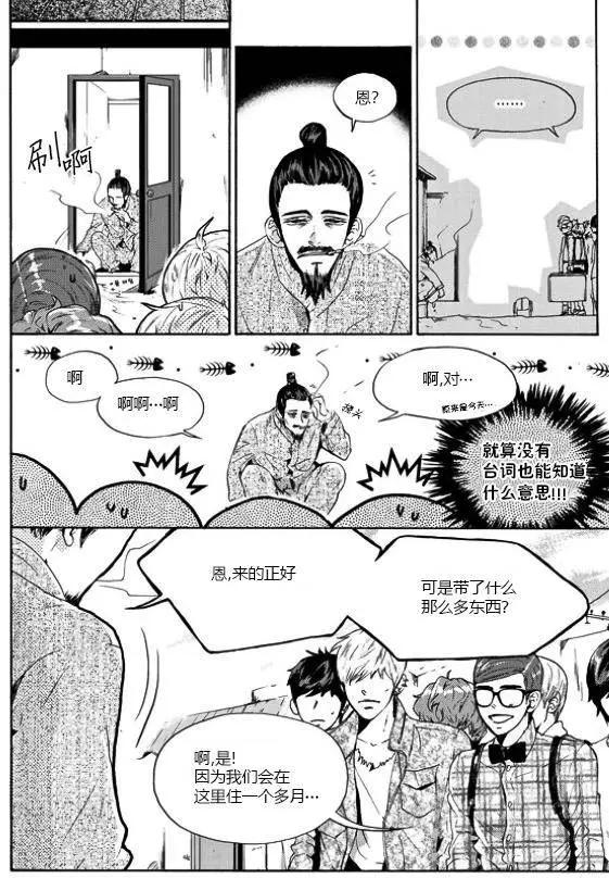 第18回5